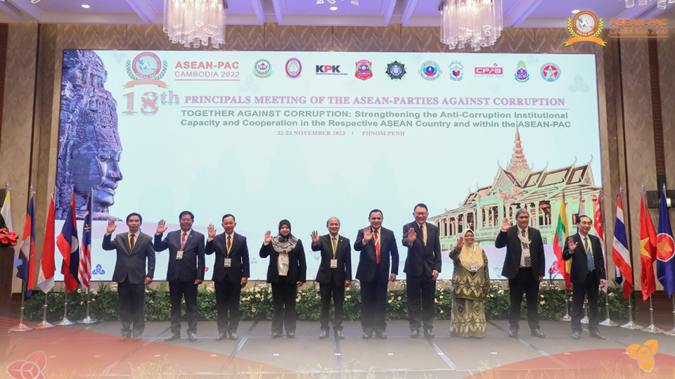 អង្គភាពប្រឆាំងអំពើពុករលួយ នឹងធ្វើជាម្ចាស់ផ្ទះ និងជាប្រធានកិច្ចប្រជុំលេខាធិការដ្ឋាន នៃស្ថាប័នប្រឆាំងអំពើពុករលួយអាស៊ាន (ASEAN-PAC) នៅខេត្តសៀមរាប នាថ្ងៃទី 16-17 សីហា