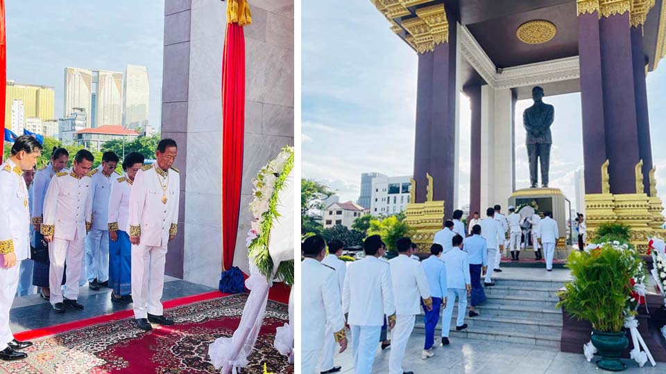 ឯកឧត្តម តុប សំ អញ្ជើញដឹកនាំគណៈប្រតិភូស្ថាប័នប្រឆាំងអំពើពុករលួយ ចូលរួមគោរពវិញ្ញាណក្ខន្ធ និងថ្វាយកម្រងផ្កាព្រះវិញ្ញាណក្ខន្ធ ព្រះករុណា «ព្រះបរមរតនកោដ្ឋ» ក្នុងទិវាបុណ្យឯករាជ្យជាតិ ៩ វិច្ឆិកា