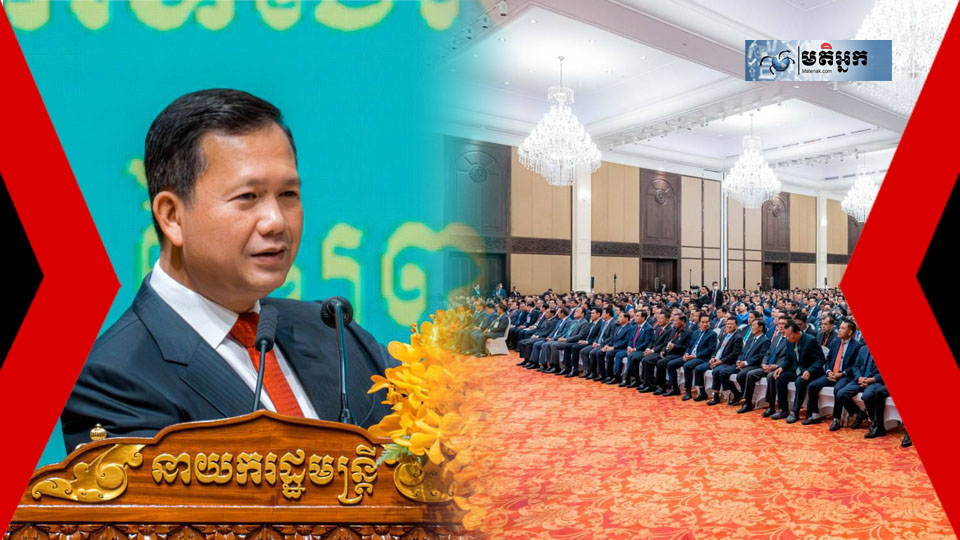 សម្ដេចធិបតី៖ ត្រូវលុបបំបាត់ភាពស្មុគស្មាញនៅច្រកទ្វារព្រំដែន ខាតពេលវេលា រាំងស្ទះក្នុងការដឹកជញ្ជូន