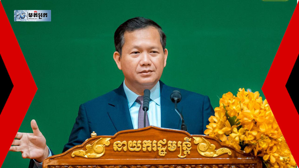 សម្តេចមហាបវរធិបតី អំពាវនាវឲ្យបញ្ឈប់ជាបន្ទាន់នូវទង្វើ និងការប្រើប្រាស់ពាក្យសម្តីអសីលធម៌ ដោយខ្វះការគោរពចំពោះតម្លៃ និងសេចក្តីថ្លៃថ្នូររបស់ស្ត្រី