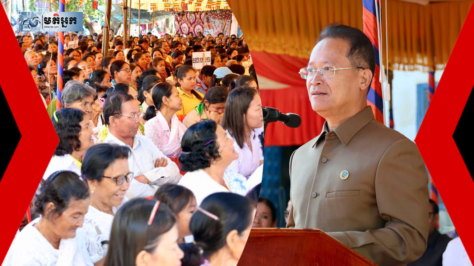 ឯកឧត្តមបណ្ឌិត អ៊ាង សុផល្លែត សម្ពោធសមិទ្ធផលនានាជាច្រើន ក្នុងវត្តគងជ័យ ស្រុកអូររាំងឪ ខេត្តត្បូងឃ្មុំ