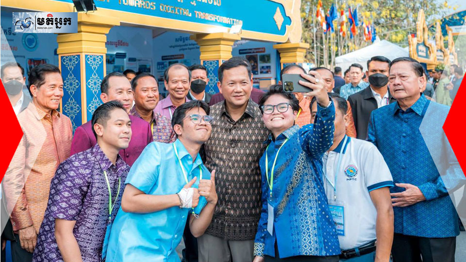 សម្ដេចធិបតី ៖ ««««ការវិនិយោគនៅតំបន់ទេសចរណ៍ «មិនត្រូវឲ្យប៉ះពាល់ដល់សហគមន៍ដាច់ខាត» និង«មិនឲ្យបាត់បង់សណ្ឋានធាតុដើម ឬលក្ខណៈធម្មជាតិដែលជាអត្តសញ្ញាណ និងមិនត្រូវបិទតំបន់សាធារណៈ»  