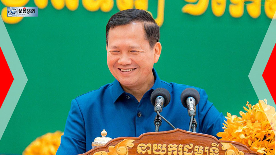សម្ដេចបវរធិបតី ចង់ឱ្យកូនខ្មែរកាន់តែរឹងមាំ និងមានភាពម្ចាស់ការលើខ្លួនឯង ដោយផ្ដោតលើការកសាងសមត្ថភាព ជំនាញ​ និងសុខភាព