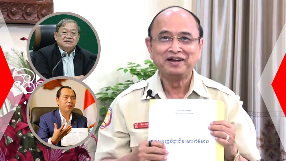 ឯកឧត្តម ទេសរដ្ឋមន្ត្រី ៖ ការទទួលខុសត្រូវរបស់អ្នកសារព័ត៌មាន មានបីៈ  ទទួលខុសត្រូវចំពោះមុខសង្គម, ទទួលខុសត្រូវចំពោះវិជ្ជាជីវៈ និង ទទួលខុសត្រូវចំពោះមុខច្បាប់