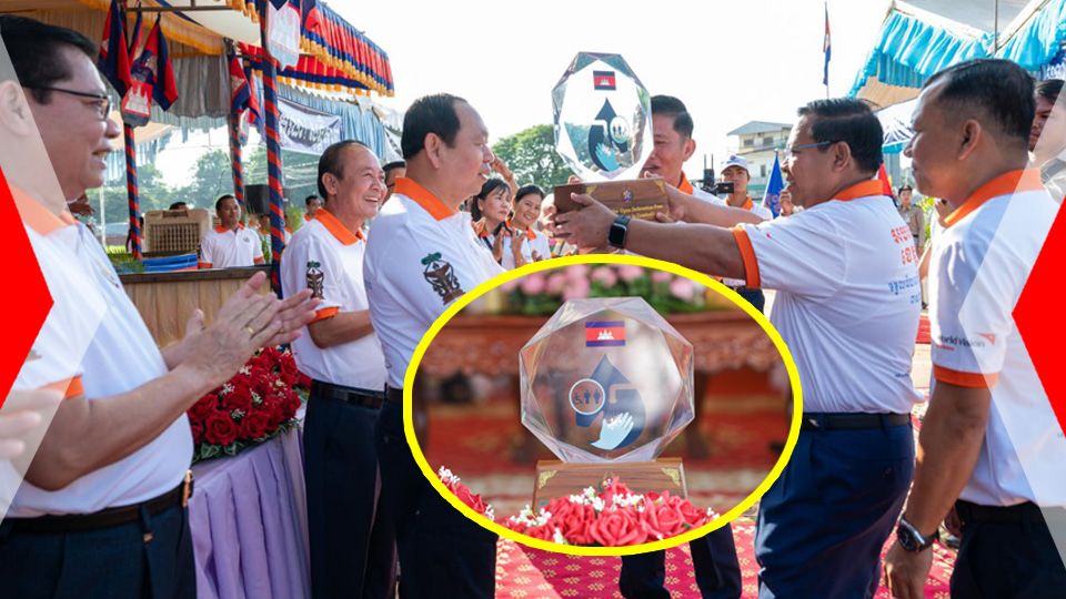 ឯកឧត្តម ឆាយ ឫទ្ធិសែន អំពាវនាវដល់គ្រប់ភាគីពាក់ព័ន្ធទាំងអស់ សូមឱ្យបន្តចូលរួម និងសហការរួមគ្នា ឱ្យសម្រេចអត្រាគ្របដណ្ដប់ ១០០% នៅឆ្នាំ២០៣០