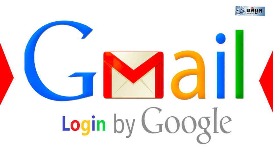 អ្នក​ប្រើ Gmail ត្រៀម​សម្របខ្លួន Google ឈប់ប្រើ​លេខ​កូដ SMS ដោយ​ប្រើ​ QR Code ជំនួស​វិញ