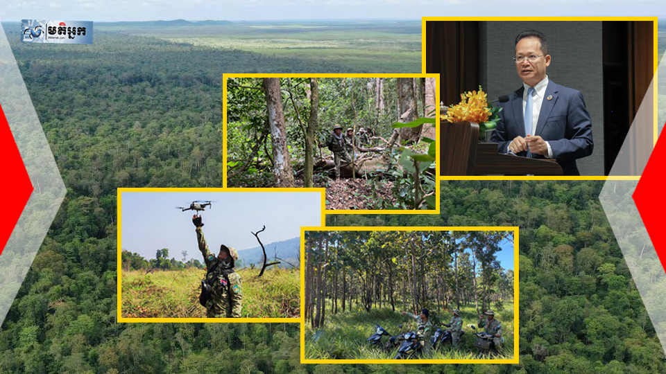 រដ្ឋមន្រ្តីក្រសួងបរិស្ថាន ដាក់បទបញ្ជាឲ្យមន្ទីរបរិស្ថានទាំងអស់ត្រូវពង្រឹងការអនុវត្តច្បាប់ ដើម្បីគ្រប់គ្រងធនធានធម្មជាតិឱ្យមាននិរន្តរភាពនៅតាមតំបន់ការពារធម្មជាតិ