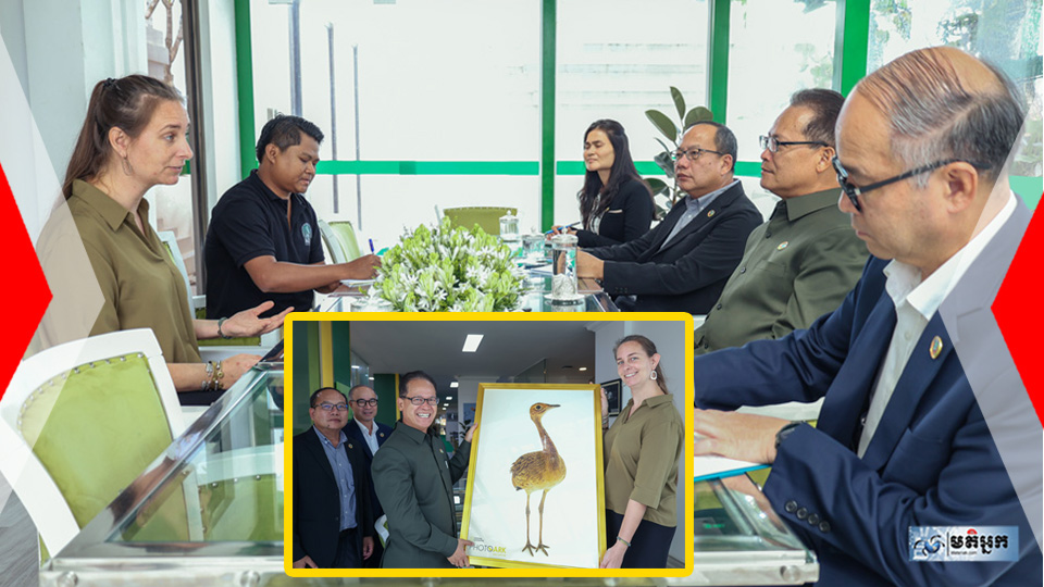 ក្រសួងបរិស្ថាន ជំរុញគោលដៅលំហែបៃតង ផ្សារភ្ជាប់នឹងការអភិរក្សពូជសត្វកម្រ ជាមួយ ACCB